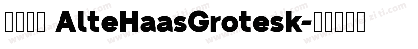 缺少字体 AlteHaasGrotesk字体转换